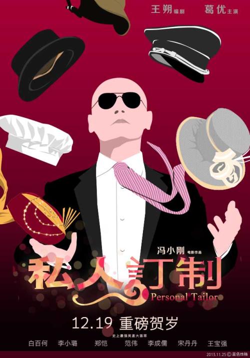 定制高仿东佛罗里达州立学院文凭毕业证