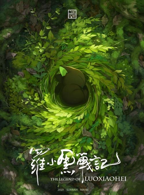 定制长老会学院毕业证